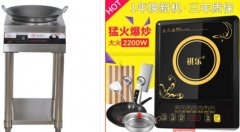 <b>天貓代運營有了轉(zhuǎn)化，為你的店鋪瘋狂打call</b>