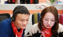 <b>網(wǎng)店客服外包|賣家們，請善待你家的客服</b>