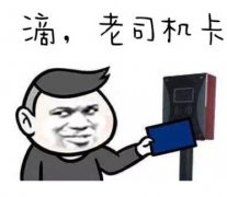 <b>店鋪沒有違規(guī)操作，流量一直下滑因?yàn)槭裁矗?/b>