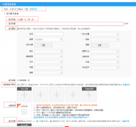 <b>為什么別人一個(gè)月打造爆款而你一年還沒(méi)爆？</b>