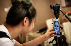 <b>大眾賣家如何做好一場(chǎng)既簡(jiǎn)單又成功的淘寶直播</b>