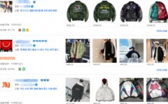 <b>淘寶代運(yùn)營|別有洞天的細(xì)分市場，怎樣挖掘出財(cái)</b>