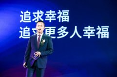 <b>電商扶貧，從滯銷變暢銷的云集農(nóng)貨</b>