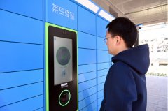 <b>【七種武器】菜鳥物流打造，史上最快天貓運(yùn)輸</b>