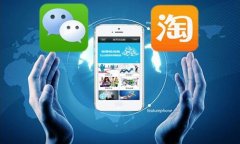 <b>微商拿到淘寶里做是種什么體驗(yàn)？</b>