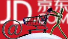 <b>618再迎利好 京東提供電子營(yíng)業(yè)執(zhí)照亮照功能</b>