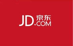 <b>京東推電商非遺頻道 打通扶貧電商新路徑</b>