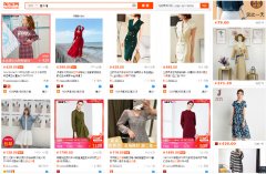 <b>網店轉化低？平均停留時長短？淘寶代運營教你怎么做</b>