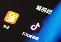 <b>淘寶托管：短視頻如何帶貨？</b>