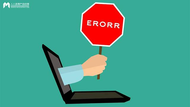 99%的電商運(yùn)營(yíng)都會(huì)犯的5大錯(cuò)誤